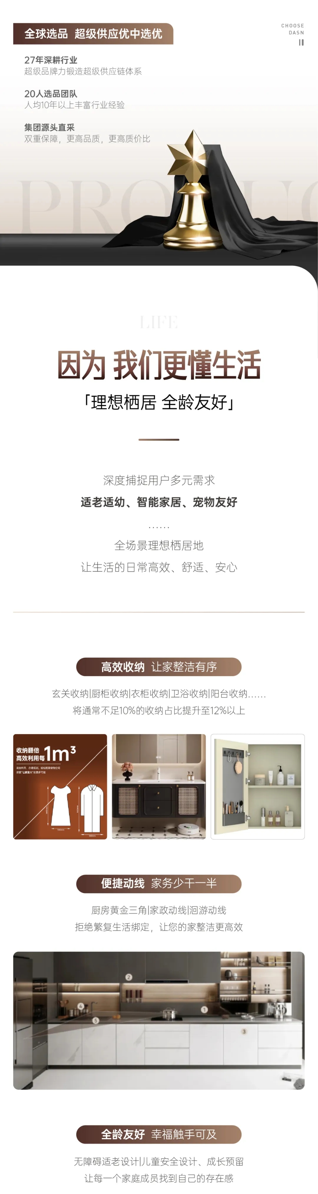 微信圖片_20250614155824.jpg